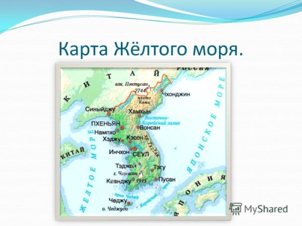 Залив Бохайва́нь на карте мира