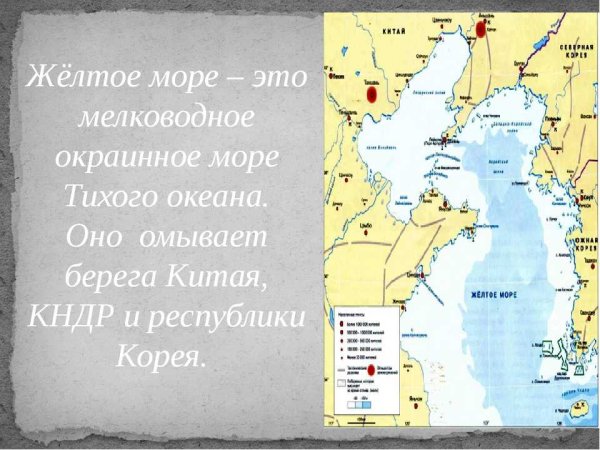 Бохайский залив на карте
