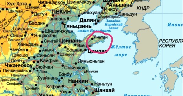 Карта мира Корея Россия