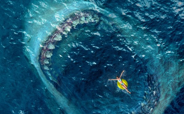 Таинственный океан