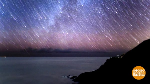 Звездопад девушка