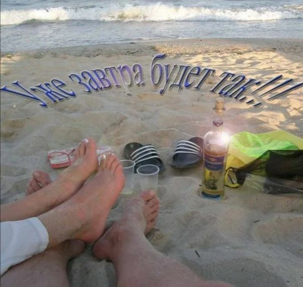 Красивые фразы про море