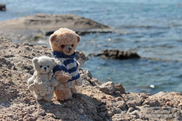 Игрушки для моря