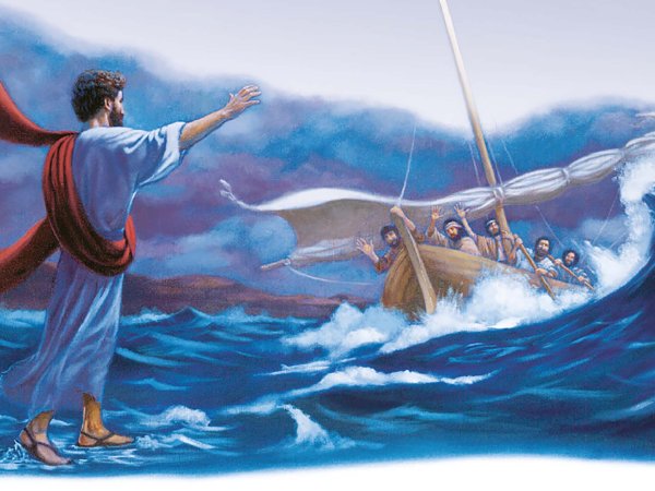 Пётр ученик Иисуса Христа