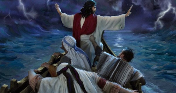 Хождение по водам Иисуса Христа