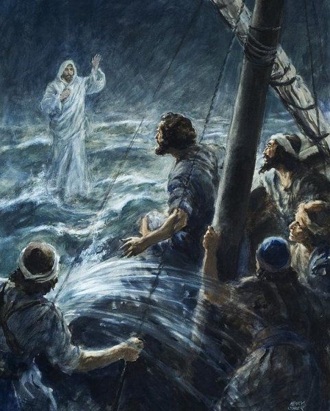 Иисус гуляет по воде