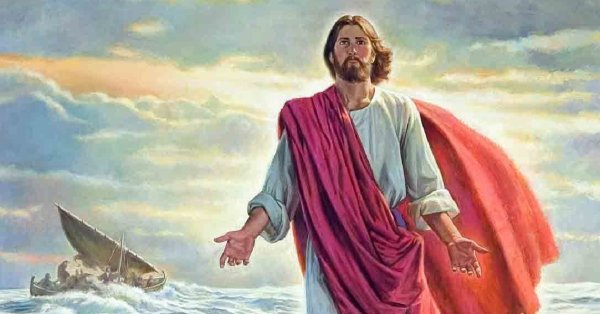 Иисус и пётр по воде