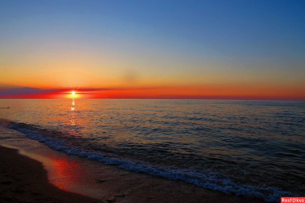 Азовское Голубицкая закат