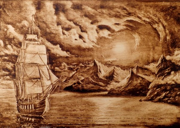 Корабль для выжигания