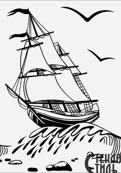 Выжигание по дереву "корабль"