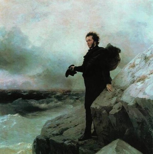 Пушкин на берегу черного моря