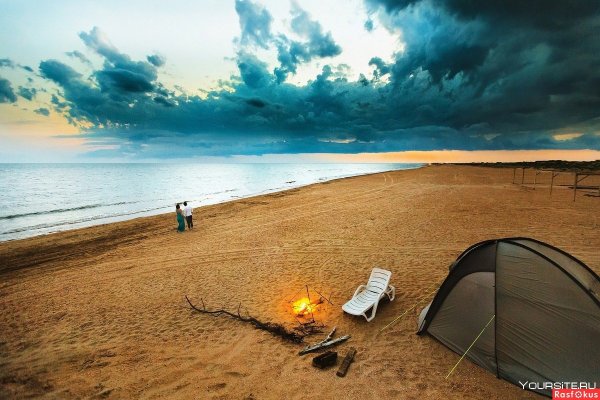 Увильды кемпинг с палатками