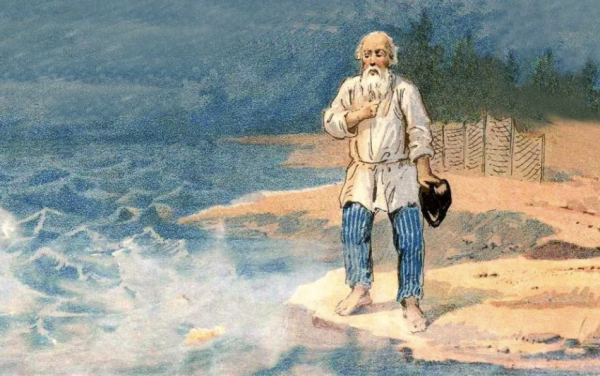 Пушкин Золотая рыбка невод