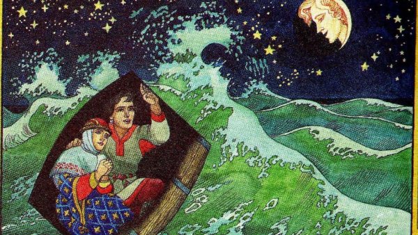 Пушкин Золотая рыбка невод