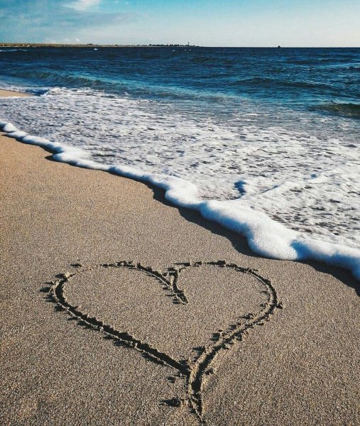 Люблю тебя море