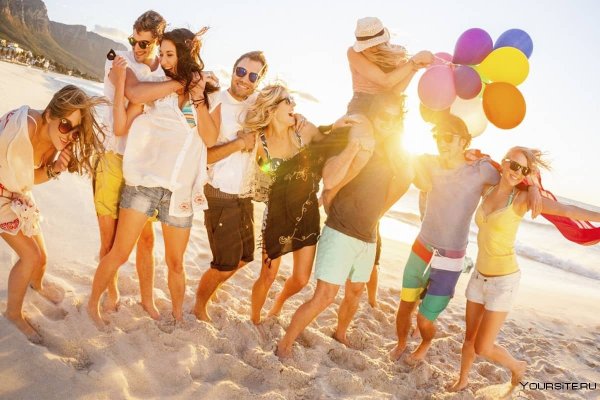 Лето молодежь