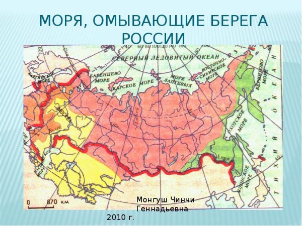 Моря и океаны омывающие Россию на карте