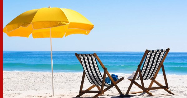 Лежак для пляжа