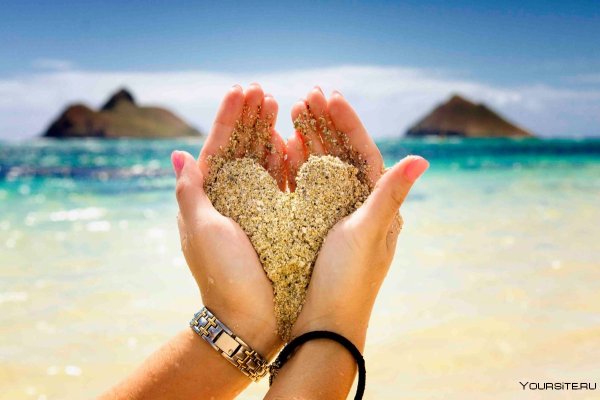 Счастье у моря