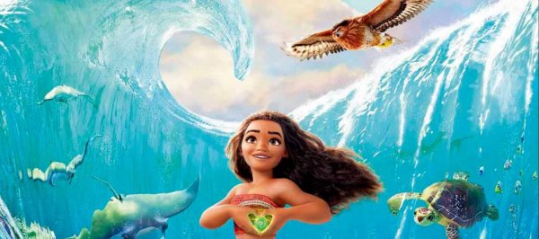 Моана остров