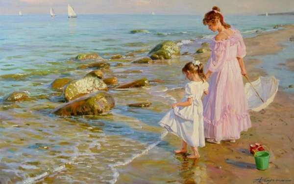 Море радость