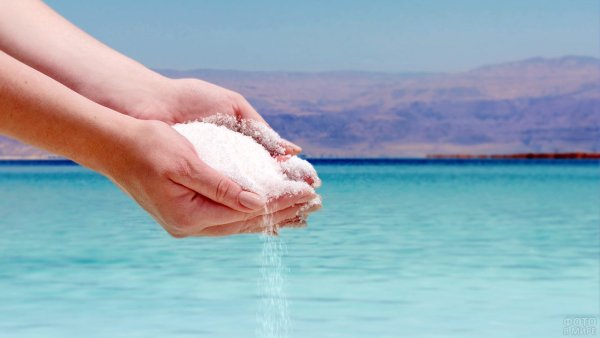 Соль мёртвого моря