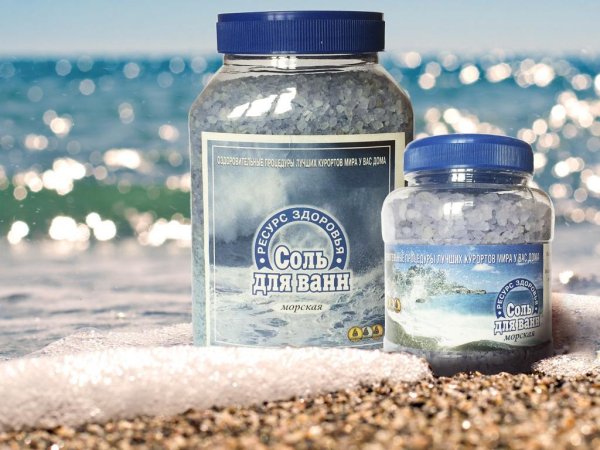 Минералы мертвого моря