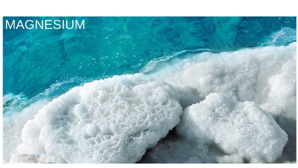 Морская пена