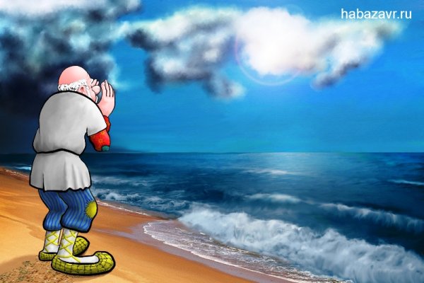 Пенсионеры на курорте