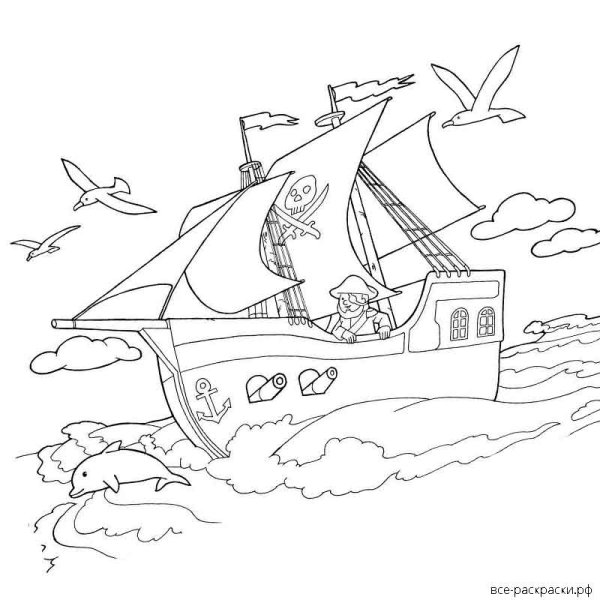 Парусник раскраска