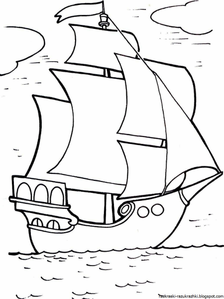 Парусник раскраска