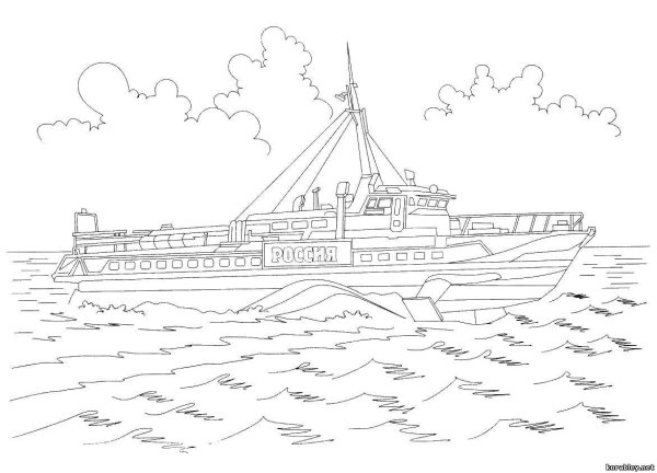 Антистресс корабль