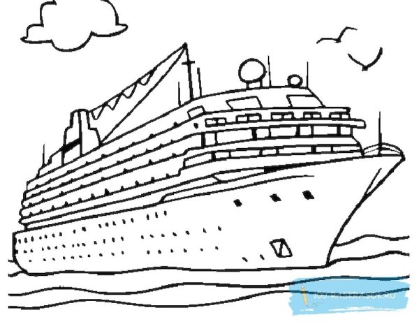 Корабли. Раскраска