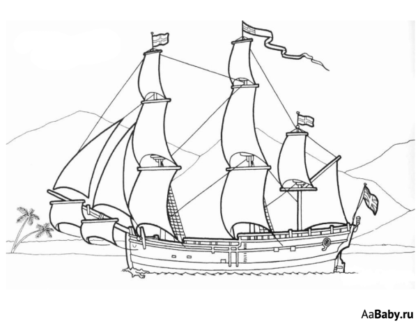 Парусник раскраска