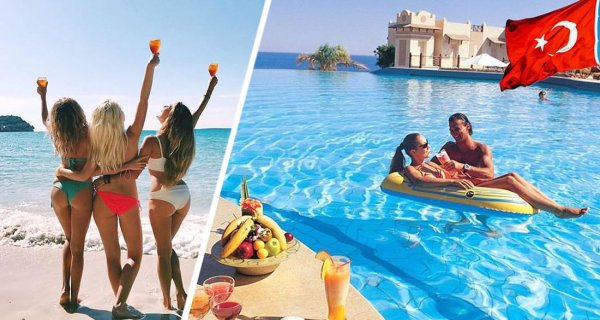 Девчонки на отдыхе