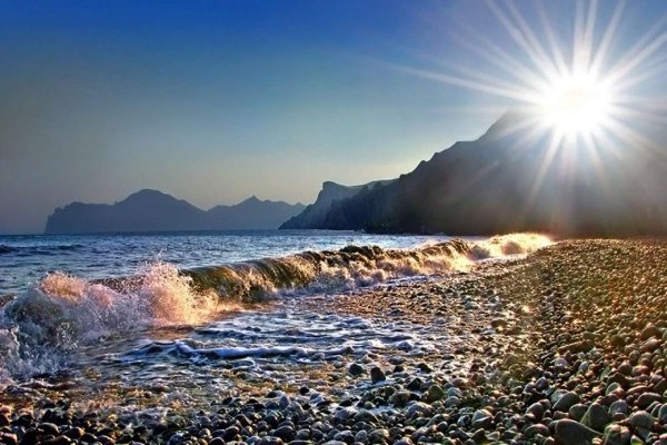 Доброе утро хорошего дня море