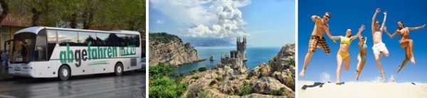 Кто хочет на море