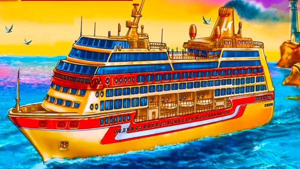 Анимашка пароход