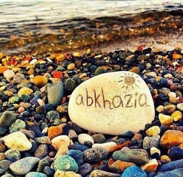 Сочи надпись