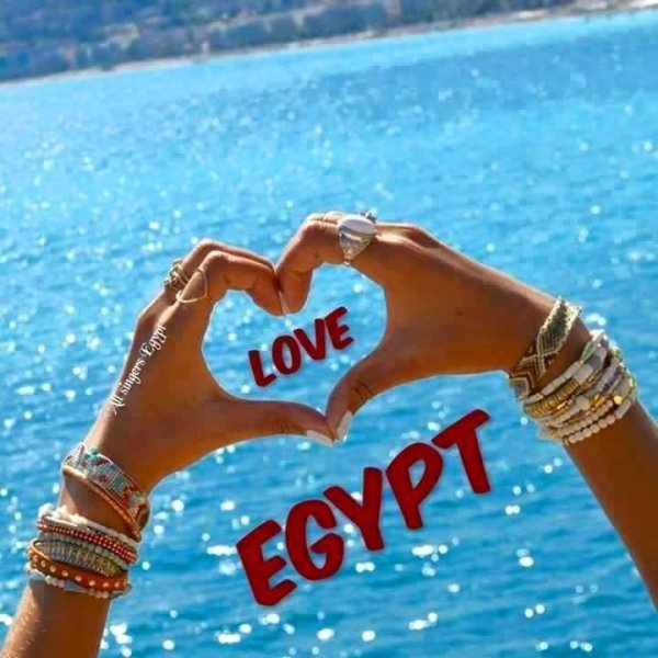 Надпись на песке на море