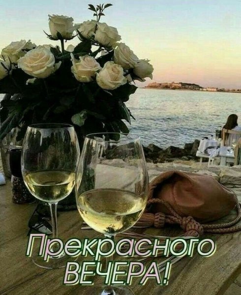 Закат на море