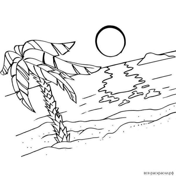 В море. Раскраска