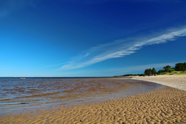 Северодвинск Ягры пляж