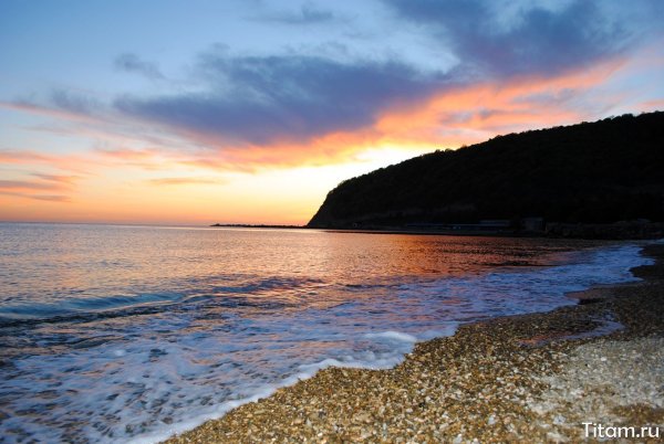 Гора Ёжик Архипо Осиповка