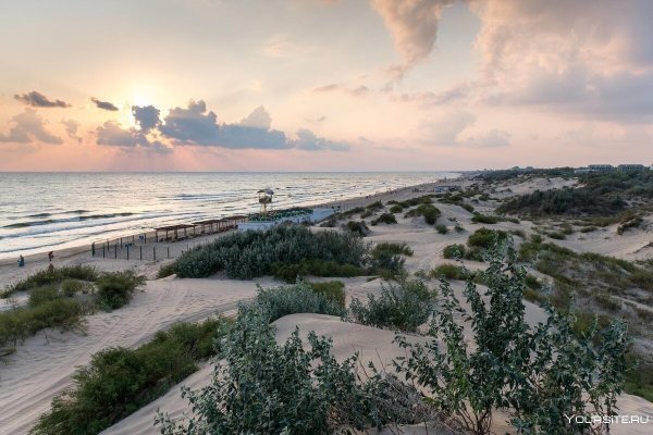 Посёлок Джемете Анапа