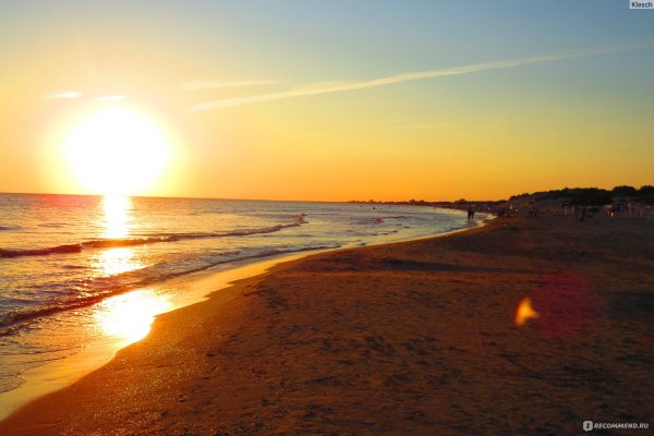 Джемете море