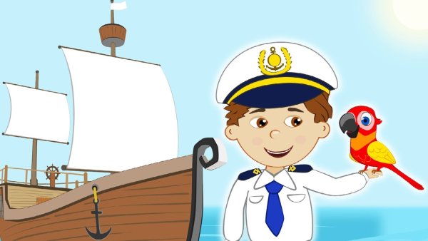 Морское путешествие с капитаном