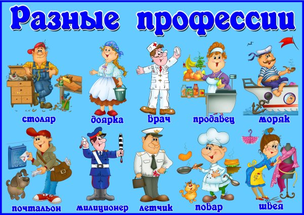 Петр Стронский матрос