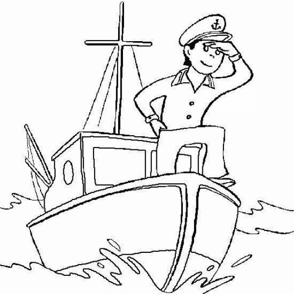 Морские профессии