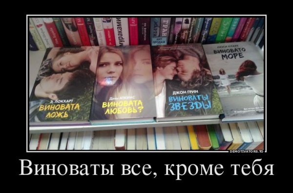 Николас Спаркс "лучшее во мне"
